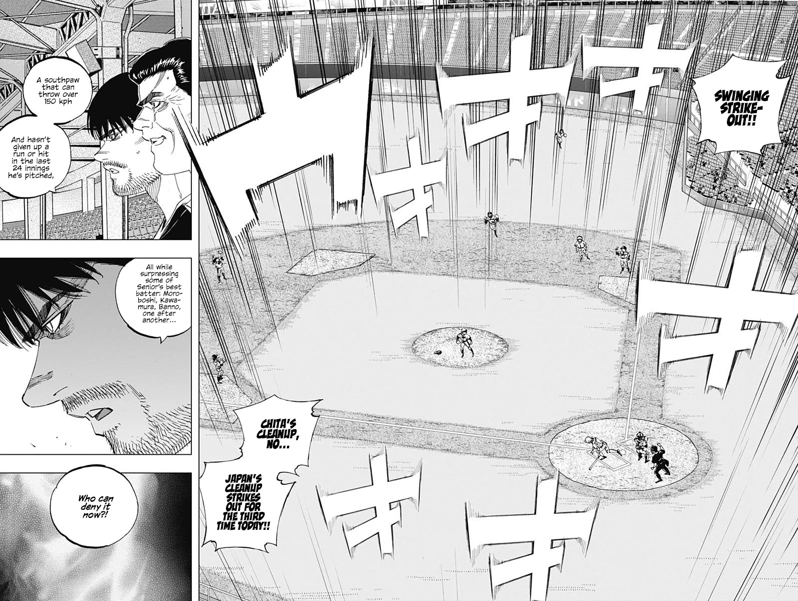 Bungo - Chapter 288: No. 1