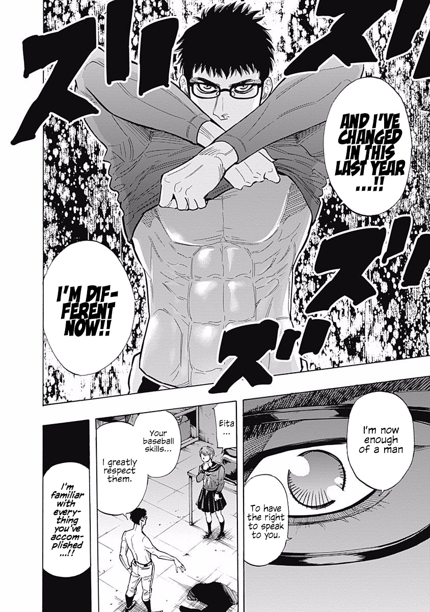 Bungo - Vol.10 Chapter 88: Japan's Best High School