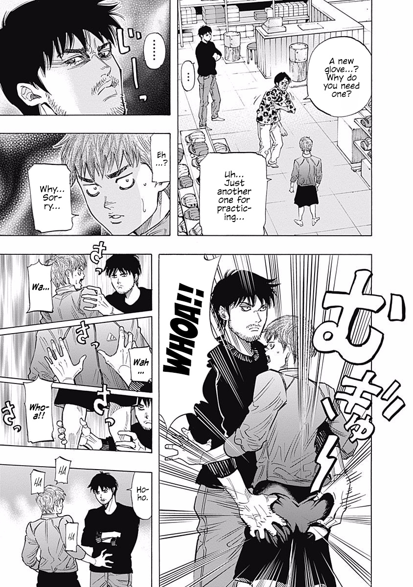 Bungo - Vol.10 Chapter 88: Japan's Best High School