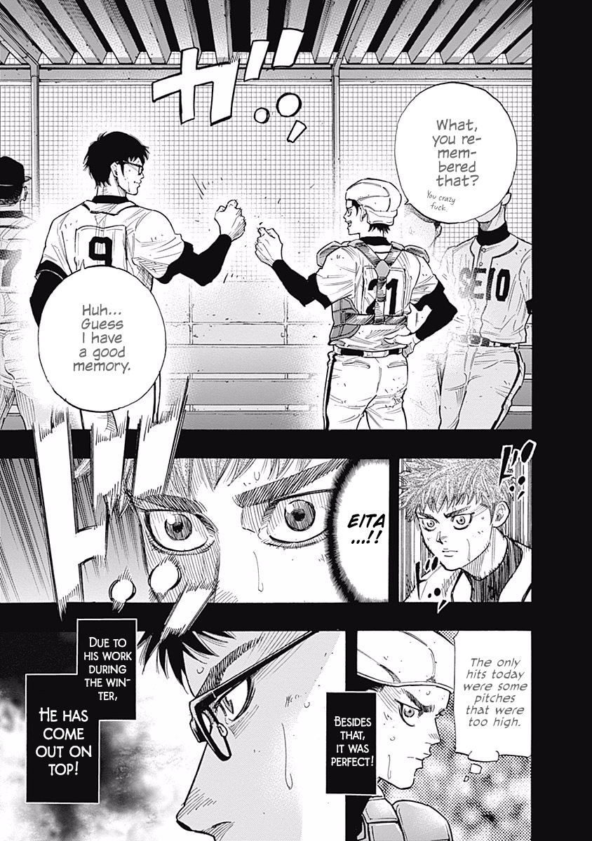 Bungo - Vol.9 Chapter 84: Regular Catcher