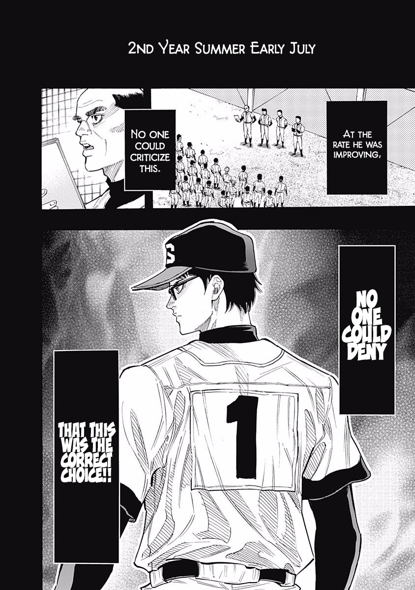 Bungo - Vol.9 Chapter 84: Regular Catcher