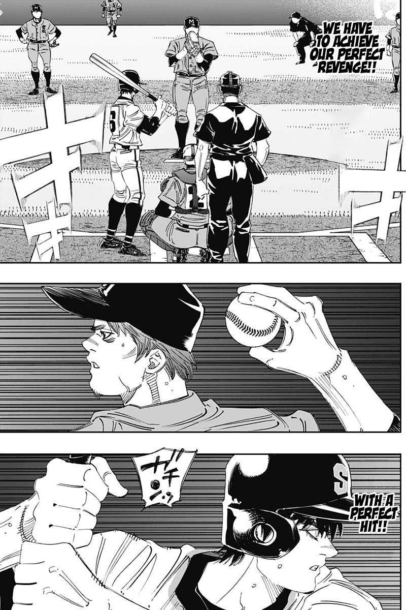 Bungo - Vol.31 Chapter 300: Because  Of Me