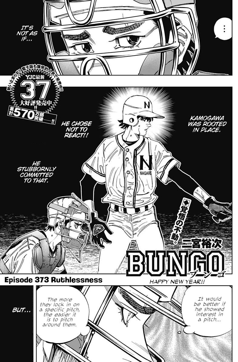 Bungo - Vol.38 Chapter 373: Ruthlessness