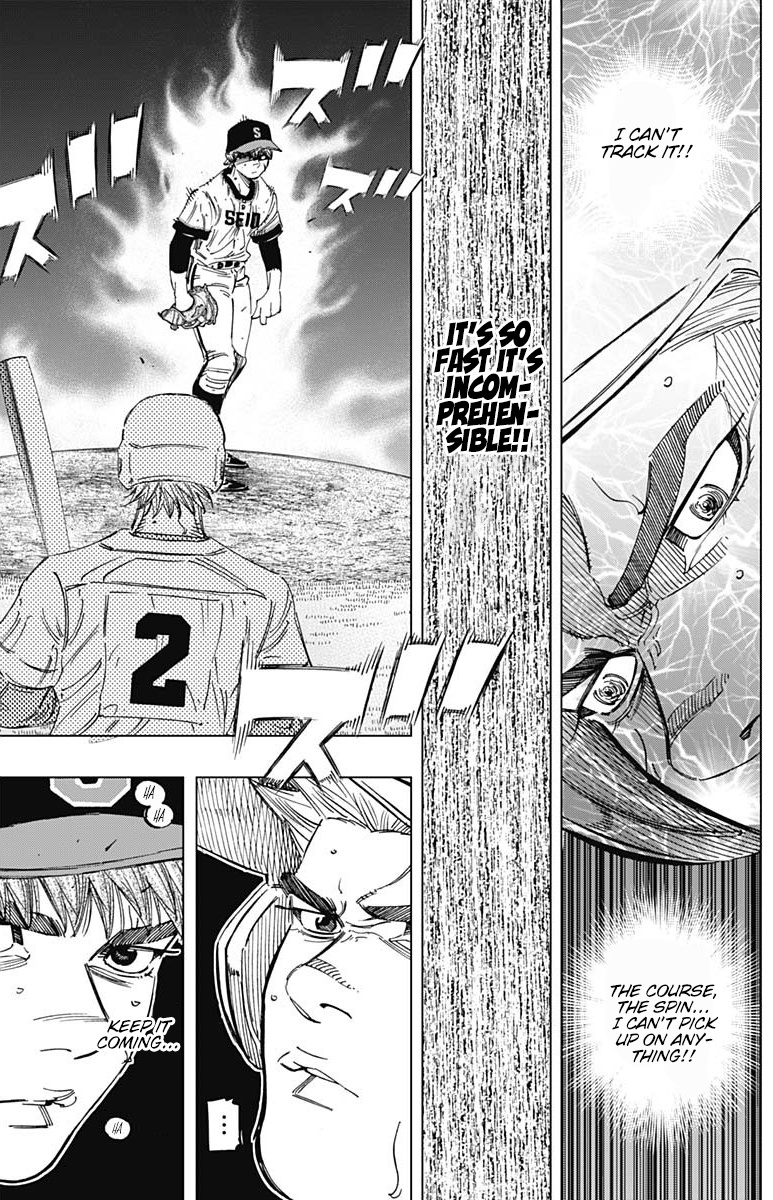 Bungo - Vol.29 Chapter 276: Ideal Theory