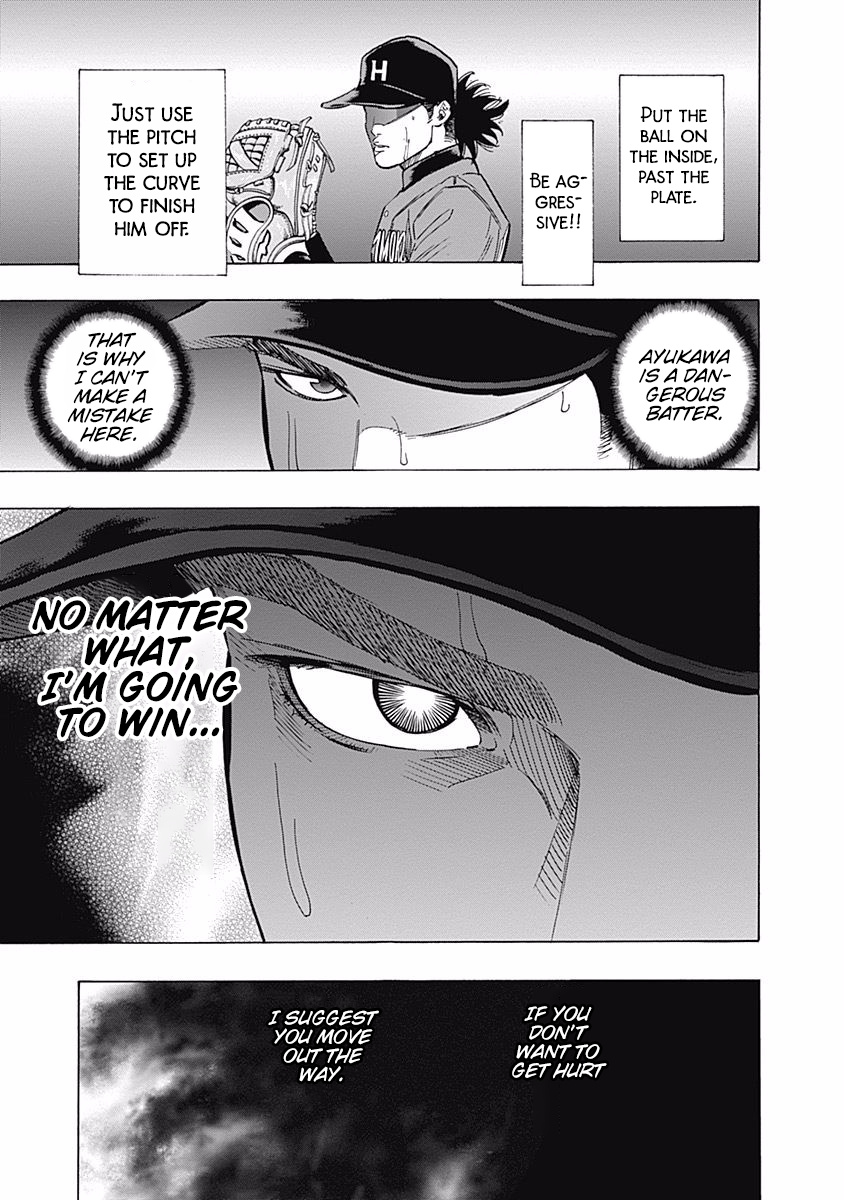 Bungo - Vol.6 Chapter 49: Everyone's Support