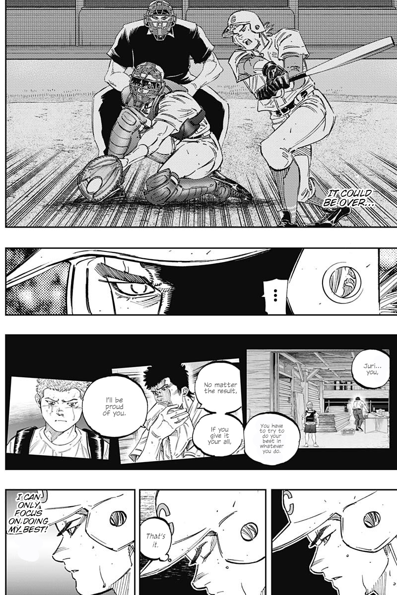 Bungo - Vol.27 Chapter 262: Teammate