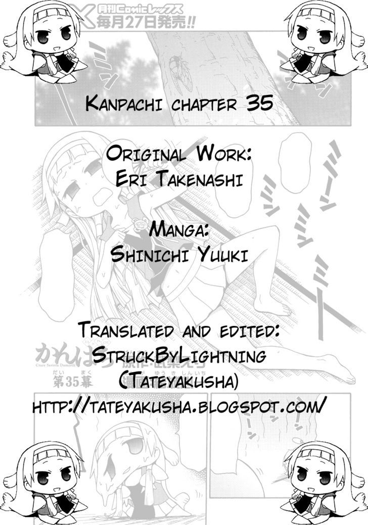 Kanpachi - Vol.3 Chapter 35