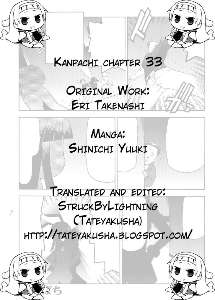 Kanpachi - Vol.3 Chapter 33