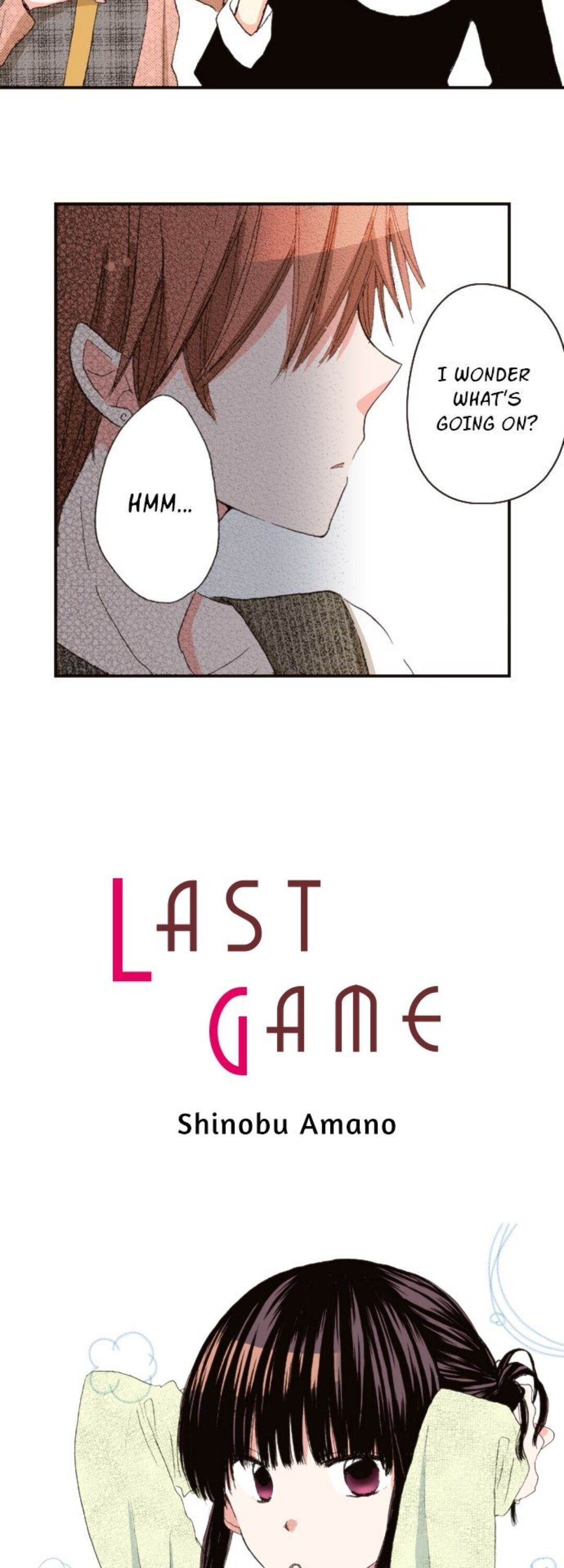 Last Game - Chapter 17