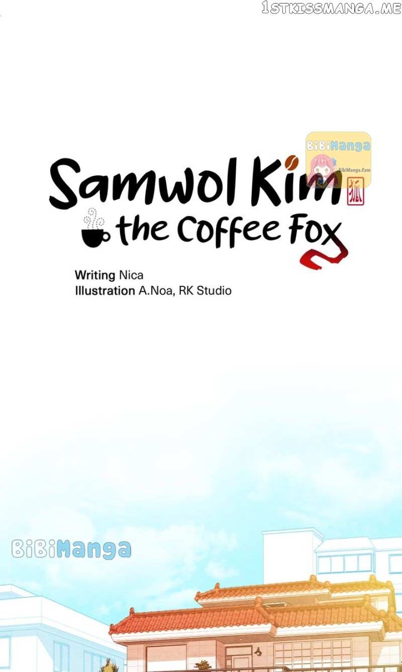 Samwol Kim The Coffee Fox - Chapter 6