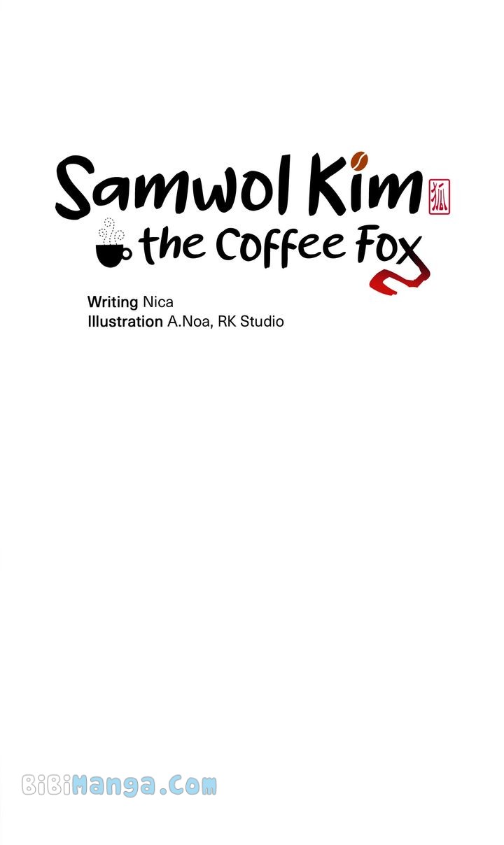 Samwol Kim The Coffee Fox - Chapter 40