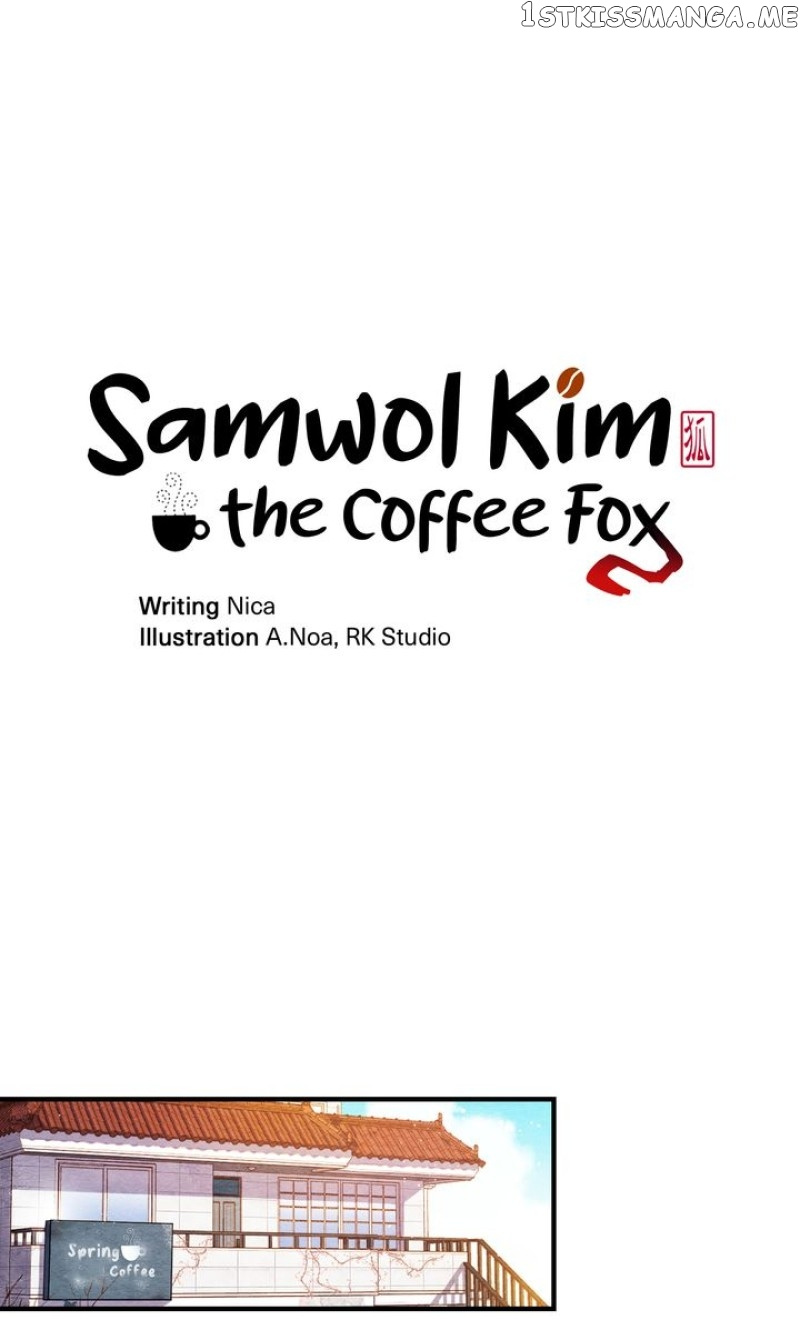 Samwol Kim The Coffee Fox - Chapter 2