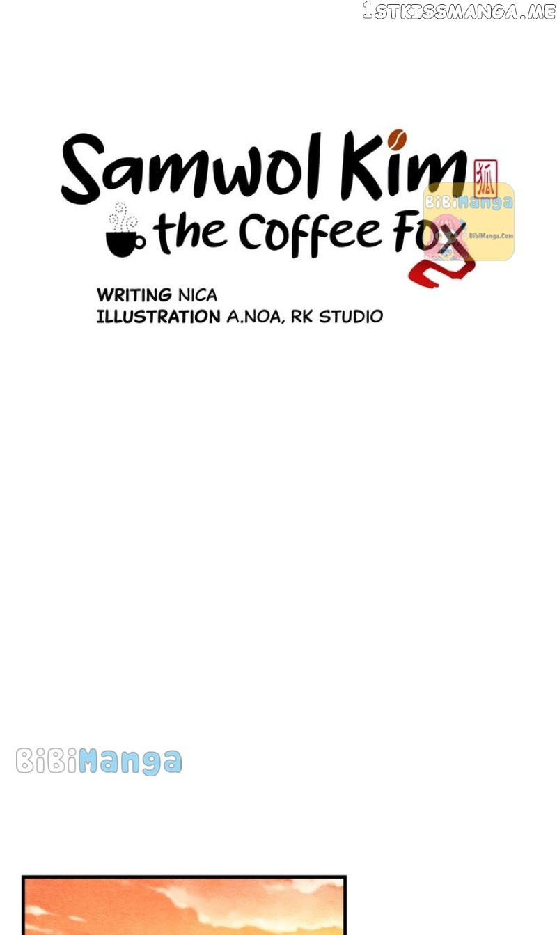 Samwol Kim The Coffee Fox - Chapter 11