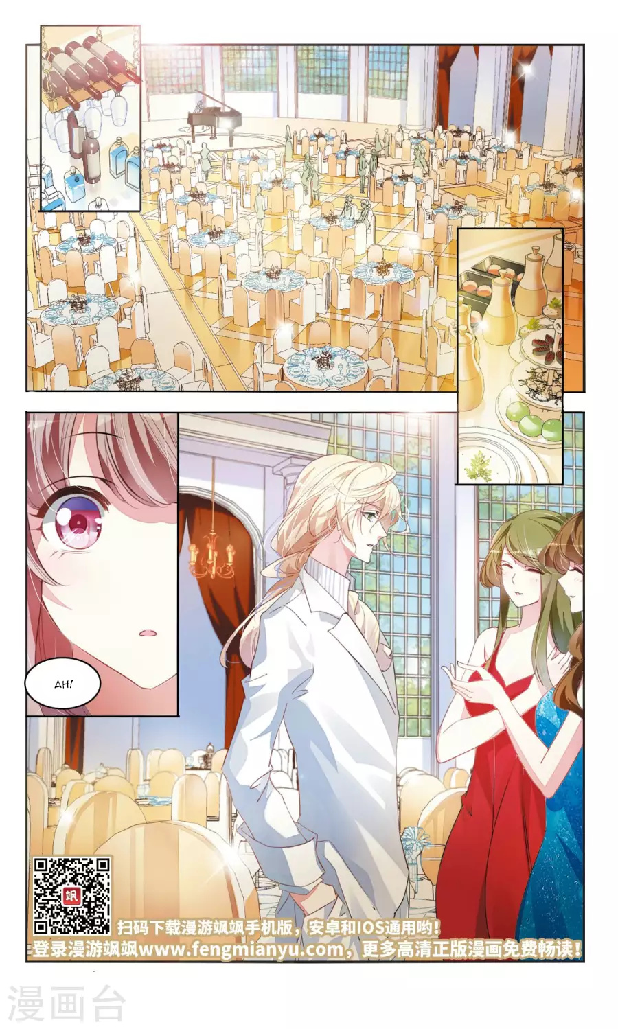 Sweet Candy - Chapter 33