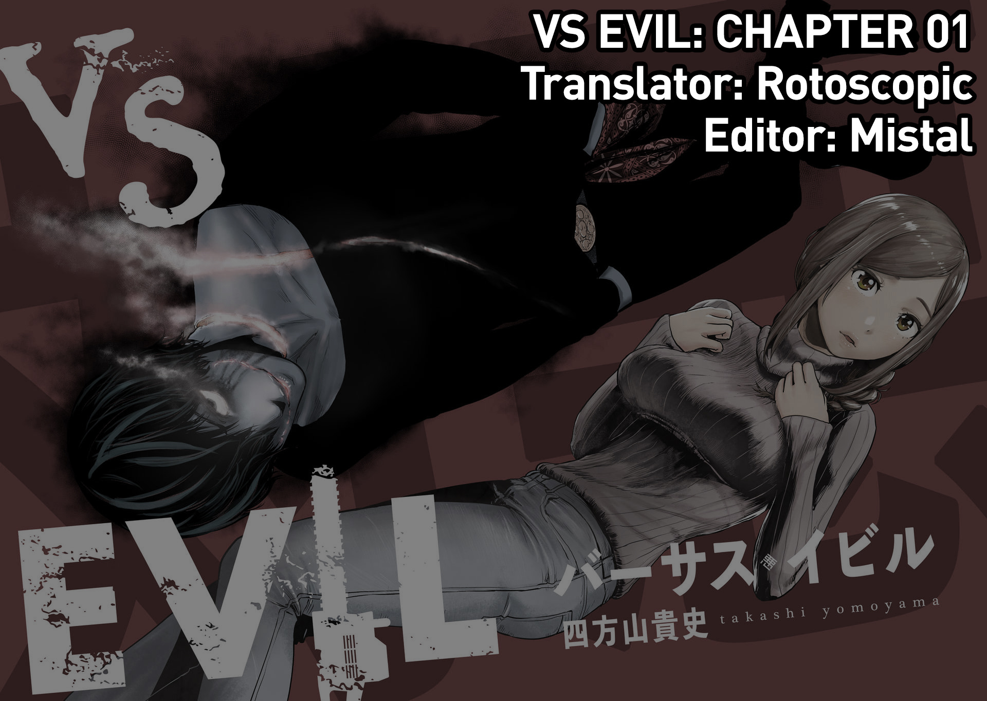 Vs Evil - Chapter 1: Vs Spectres