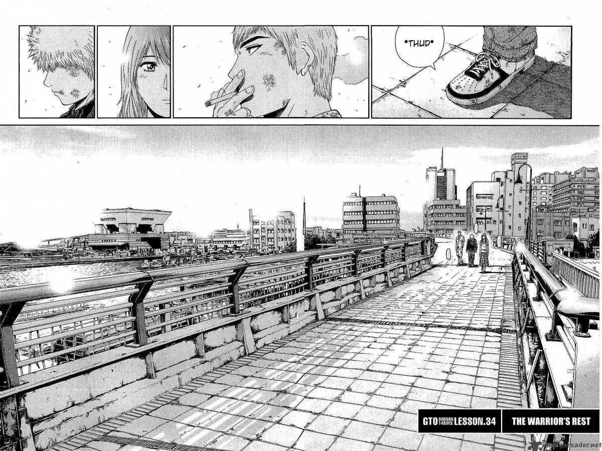 Gto: Shonan 14 Days - Vol.2 Chapter 34 : The Warrior's Rest