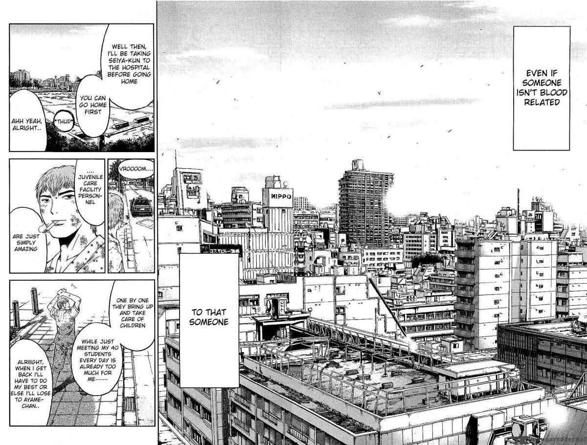 Gto: Shonan 14 Days - Vol.2 Chapter 34 : The Warrior's Rest