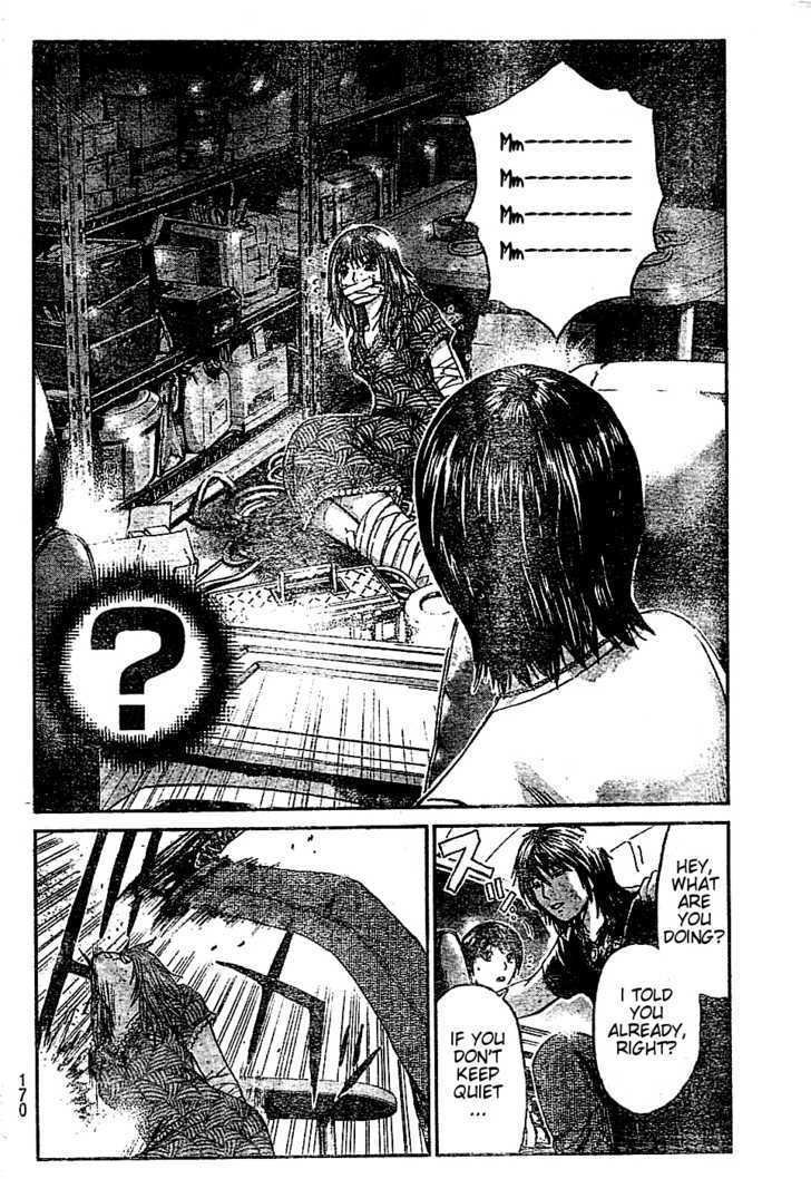 Gto: Shonan 14 Days - Vol.1 Chapter 9 : A Sweet Trap