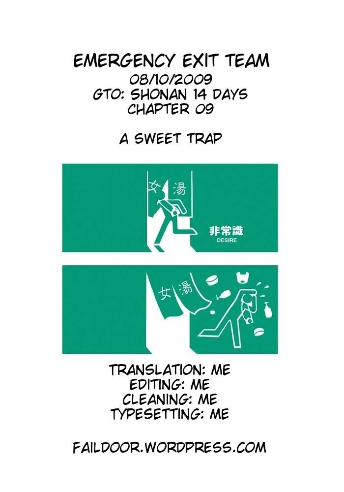 Gto: Shonan 14 Days - Vol.1 Chapter 9 : A Sweet Trap