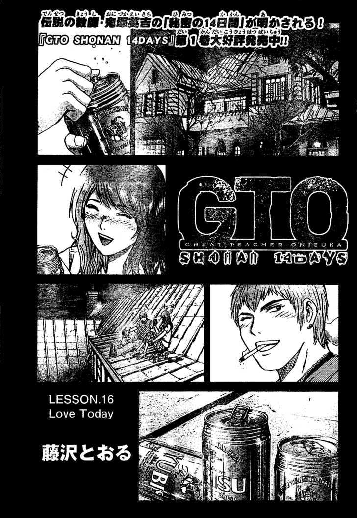 Gto: Shonan 14 Days - Vol.2 Chapter 16 : Love Today