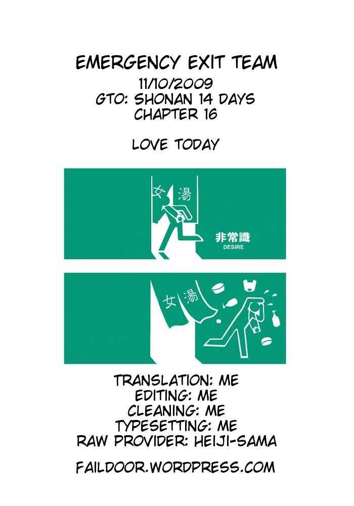 Gto: Shonan 14 Days - Vol.2 Chapter 16 : Love Today