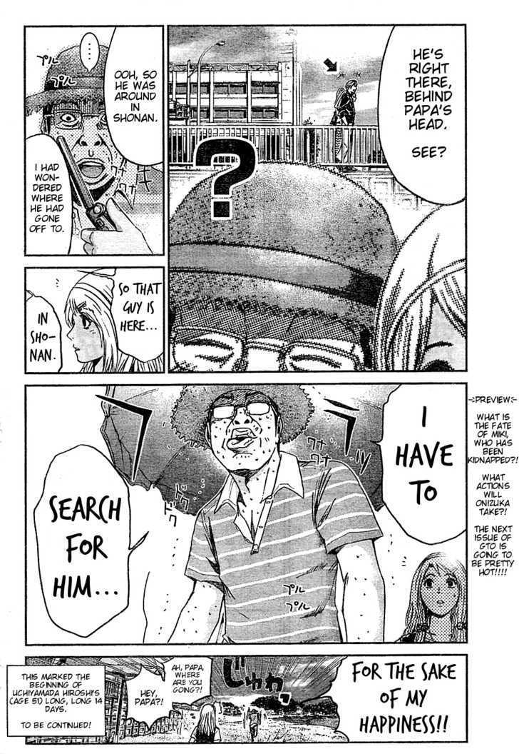 Gto: Shonan 14 Days - Vol.1 Chapter 9.1 : Chasing Onizuka: Special Part 1