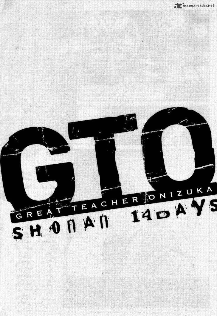 Gto: Shonan 14 Days - Vol.2 Chapter 45 : Betrayal