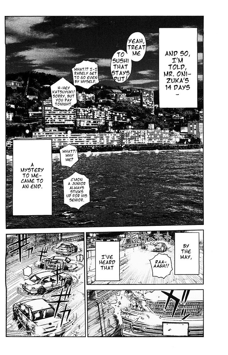 Gto: Shonan 14 Days - Vol.9 Chapter 70 : The End Of Summer