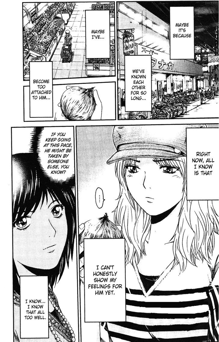 Gto: Shonan 14 Days - Vol.2 Chapter 52 : Check Out Love