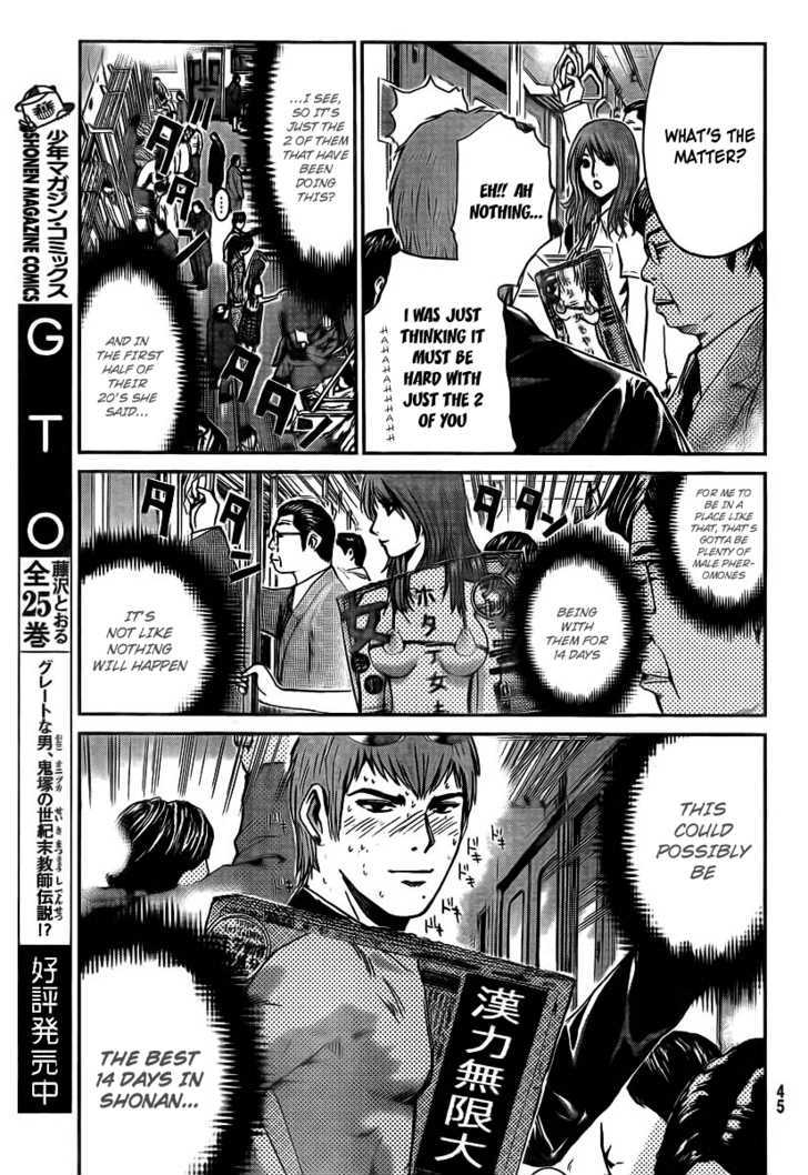 Gto: Shonan 14 Days - Vol.1 Chapter 2 : Ring