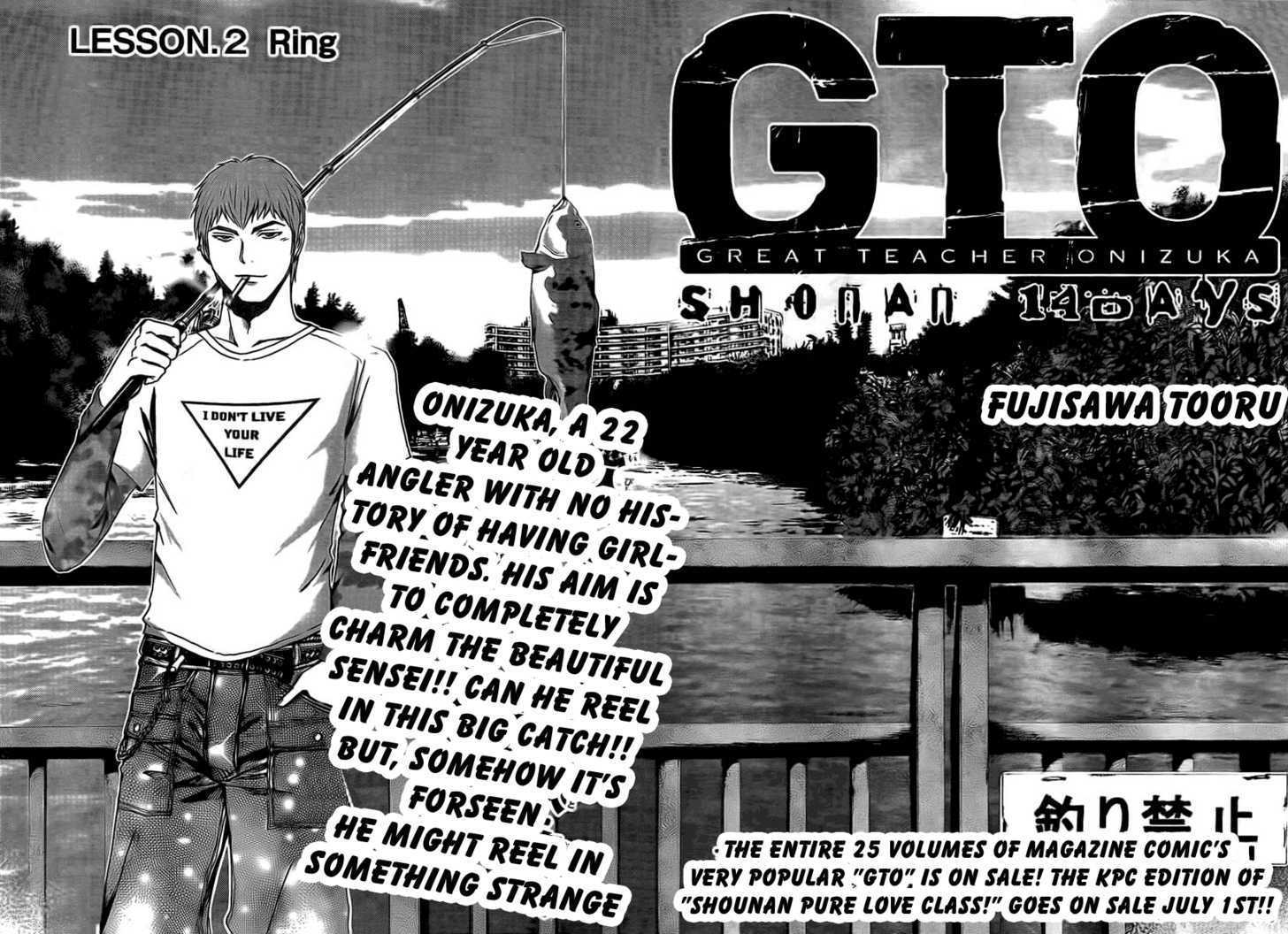 Gto: Shonan 14 Days - Vol.1 Chapter 2 : Ring