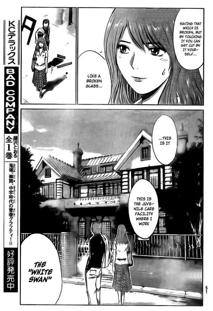 Gto: Shonan 14 Days - Vol.1 Chapter 2 : Ring