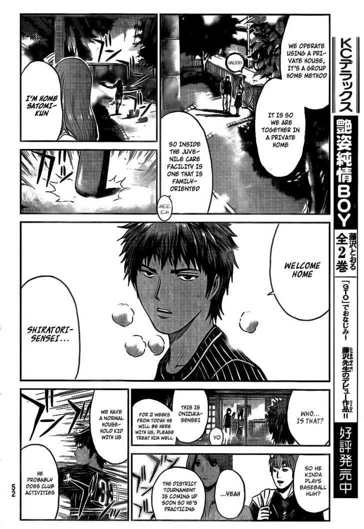 Gto: Shonan 14 Days - Vol.1 Chapter 2 : Ring