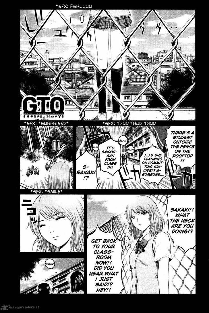 Gto: Shonan 14 Days - Vol.2 Chapter 39 : Burn