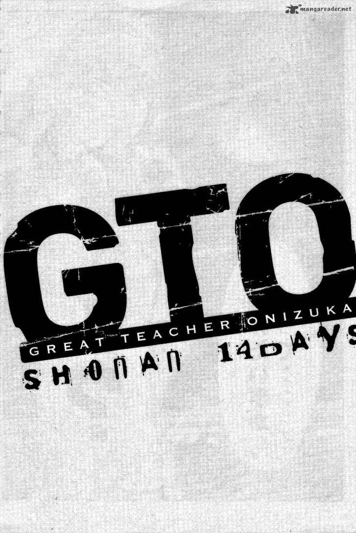 Gto: Shonan 14 Days - Vol.2 Chapter 39 : Burn