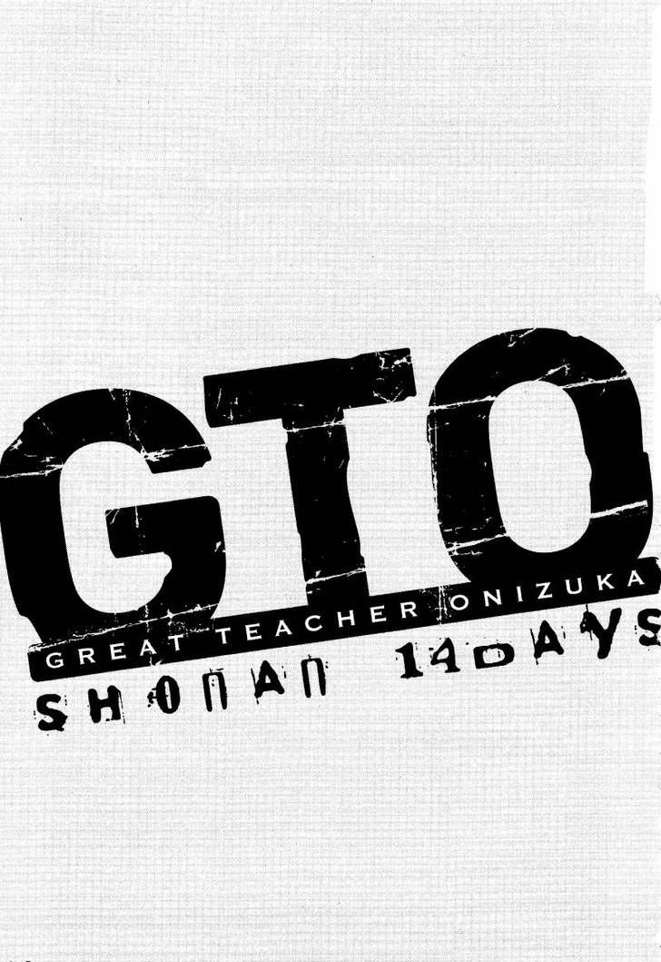 Gto: Shonan 14 Days - Vol.2 Chapter 46 : Game Of Death