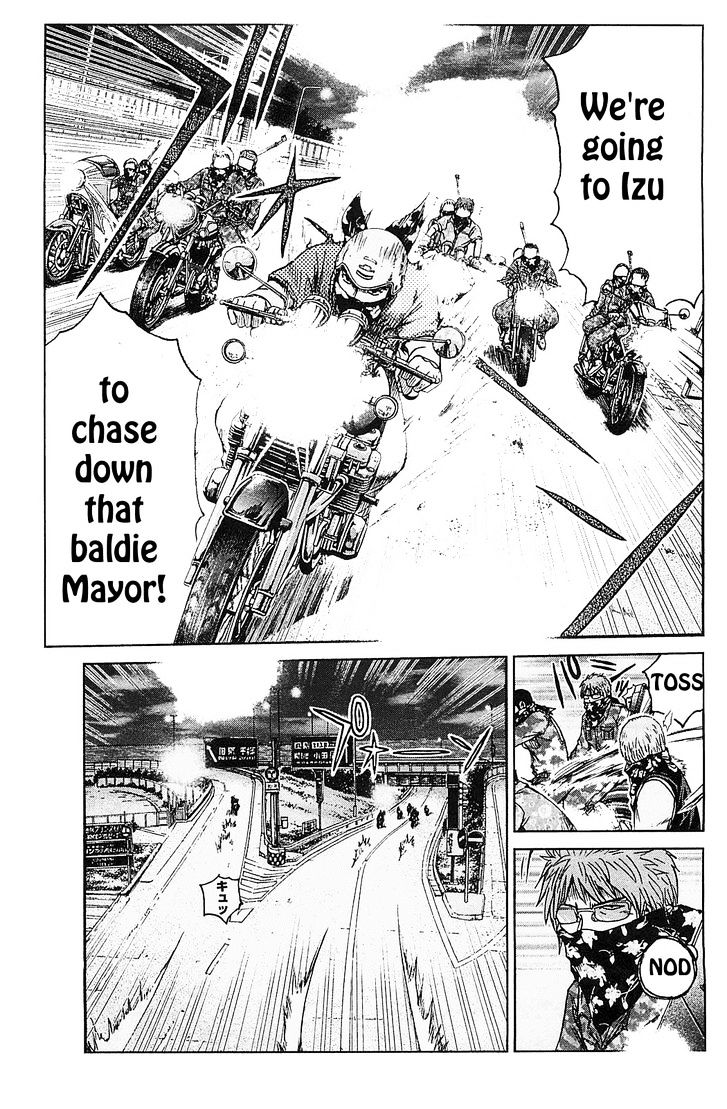 Gto: Shonan 14 Days - Vol.9 Chapter 67 : Chase! Chase! Chase!