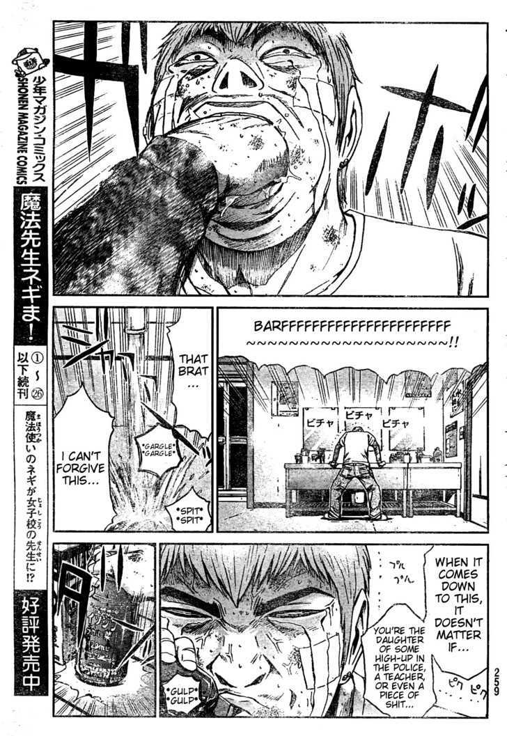 Gto: Shonan 14 Days - Vol.1 Chapter 5 : Midnight Shuffle