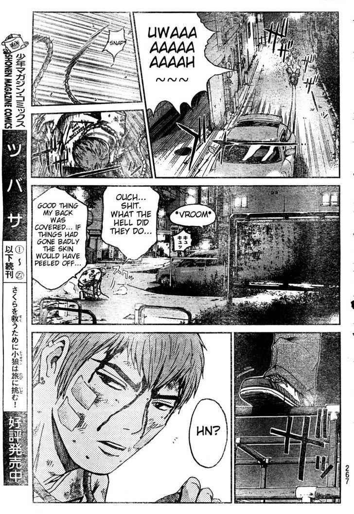 Gto: Shonan 14 Days - Vol.1 Chapter 5 : Midnight Shuffle