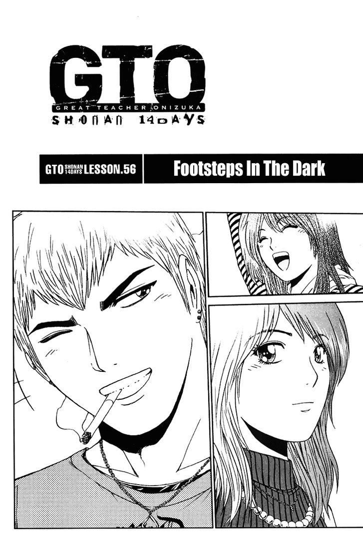 Gto: Shonan 14 Days - Vol.7 Chapter 56 : Footsteps In The Dark