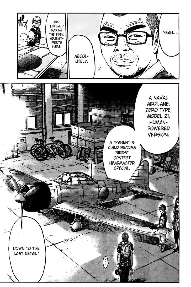 Gto: Shonan 14 Days - Vol.3 Chapter 54 : Birdman