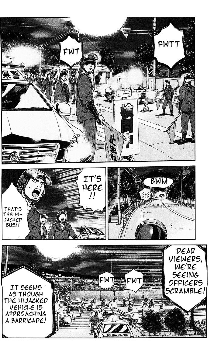 Gto: Shonan 14 Days - Vol.9 Chapter 69 : Get On The Bus