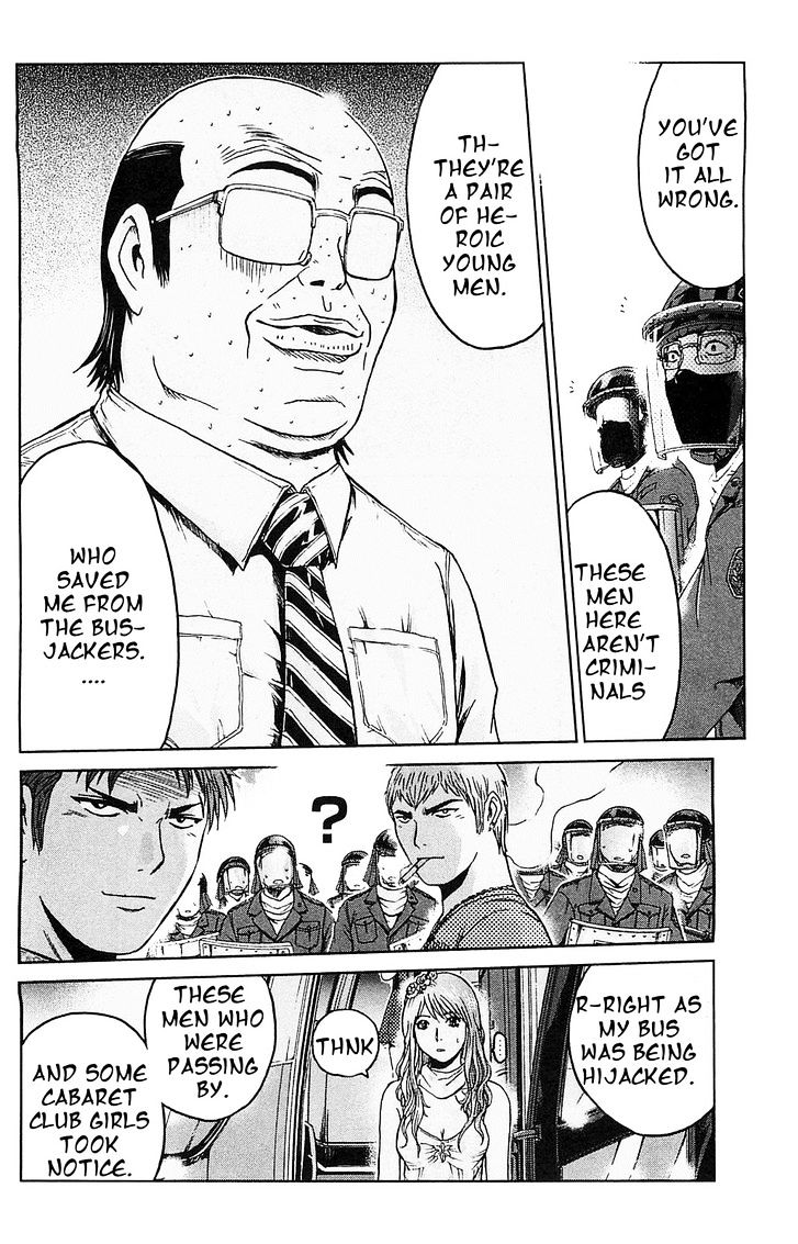 Gto: Shonan 14 Days - Vol.9 Chapter 69 : Get On The Bus