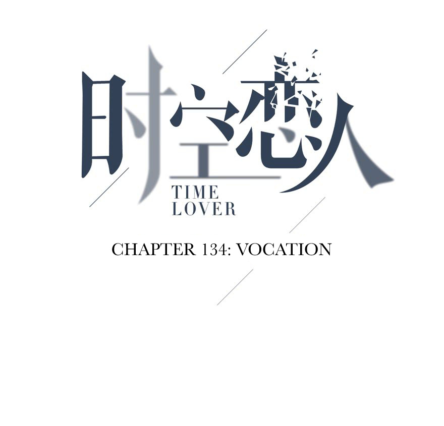 Time Lover - Chapter 134