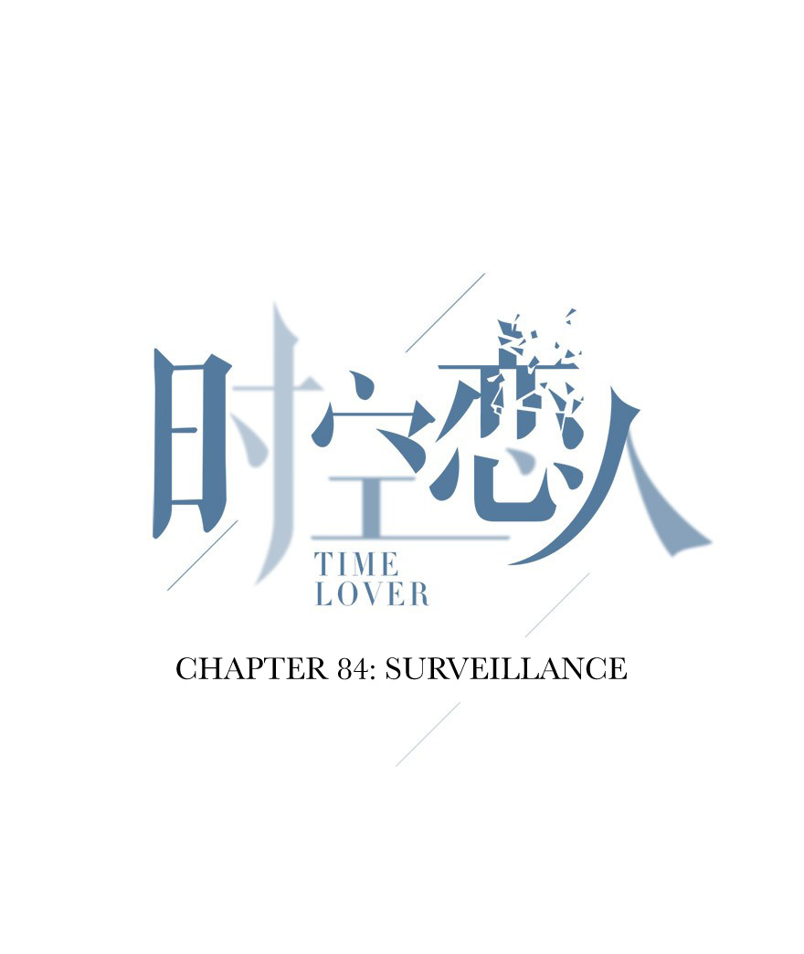 Time Lover - Chapter 84