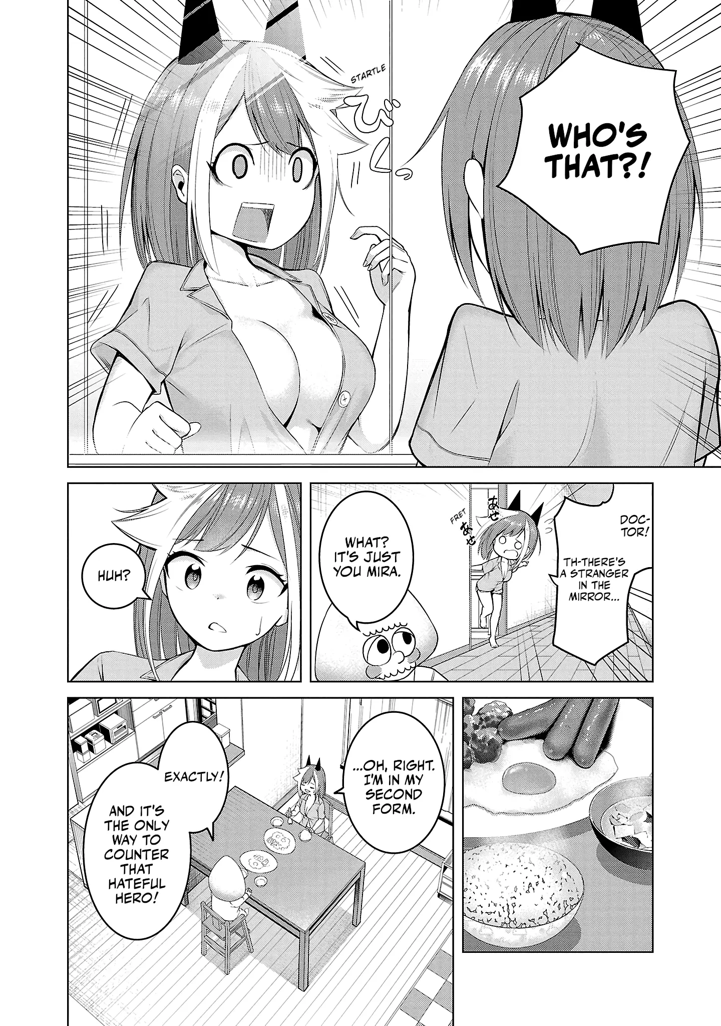 Kaijin Mira No Dai 2 Keitai Ga Kawaisugiru - Vol.1 Chapter 2: Aren't I Supposed To Be Cute?