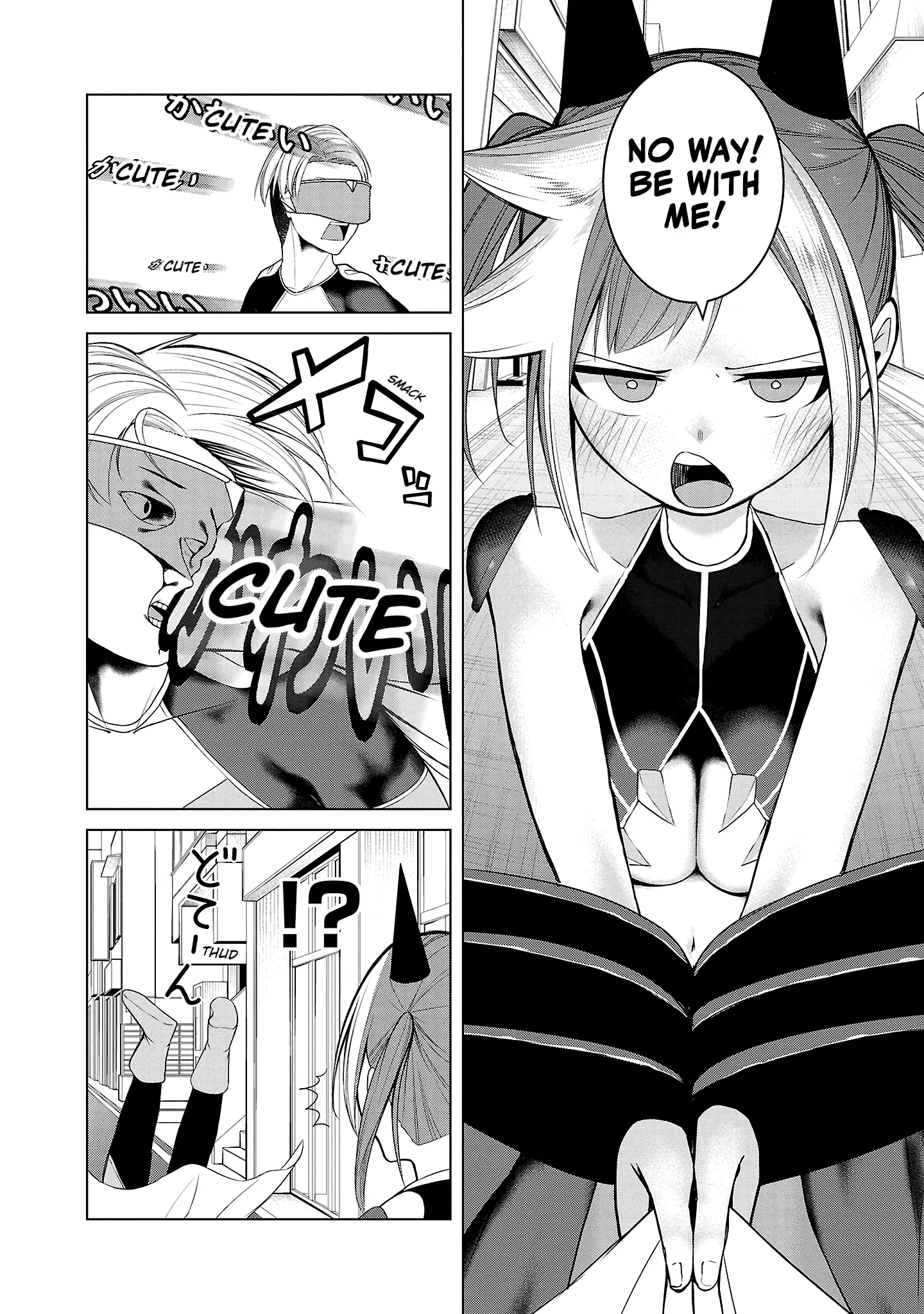 Kaijin Mira No Dai 2 Keitai Ga Kawaisugiru - Vol.1 Chapter 2: Aren't I Supposed To Be Cute?