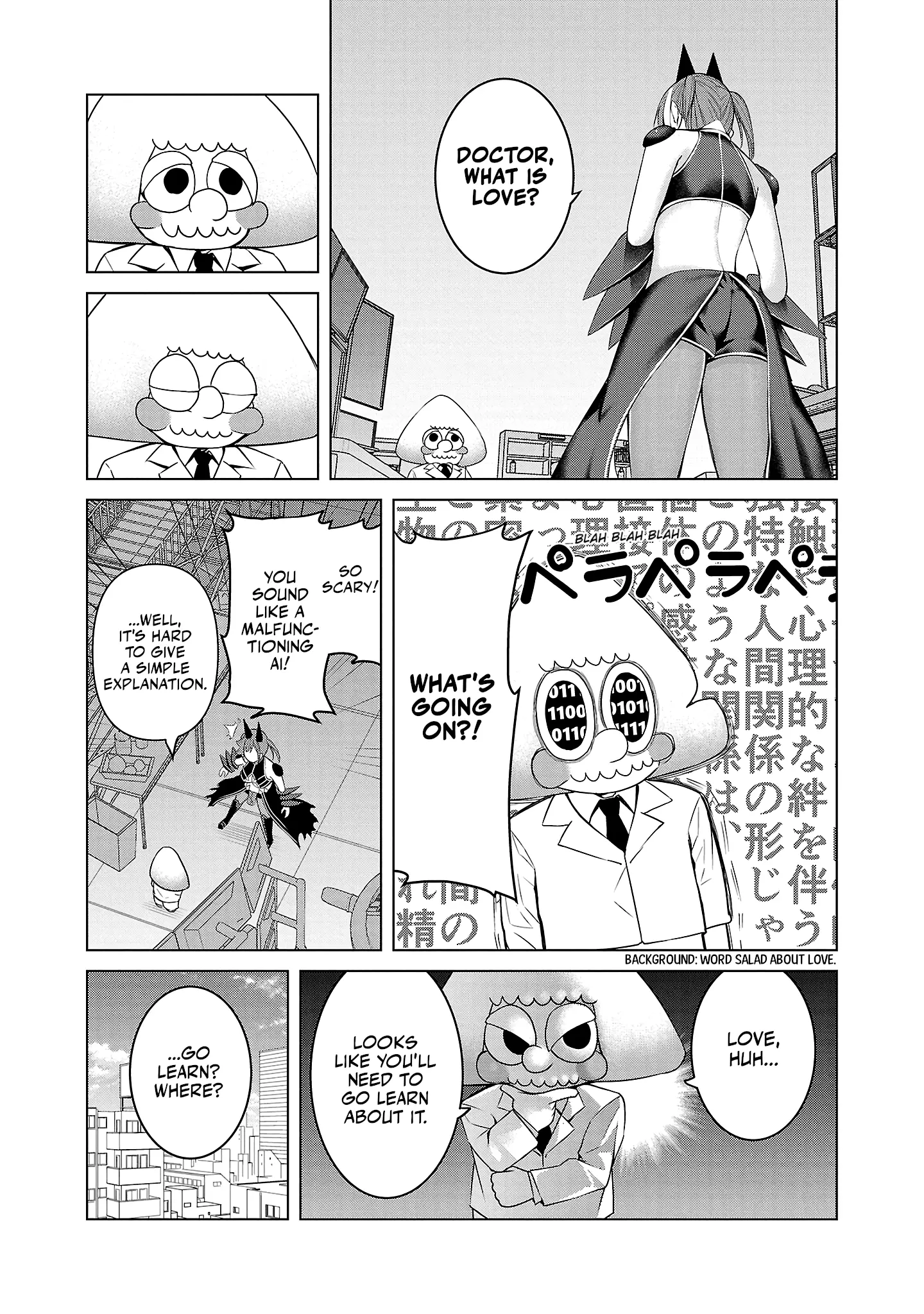 Kaijin Mira No Dai 2 Keitai Ga Kawaisugiru - Vol.1 Chapter 2: Aren't I Supposed To Be Cute?