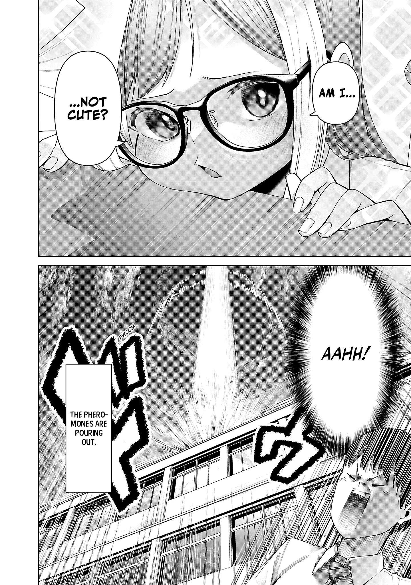 Kaijin Mira No Dai 2 Keitai Ga Kawaisugiru - Vol.2 Chapter 14: Love Visualization Glasses