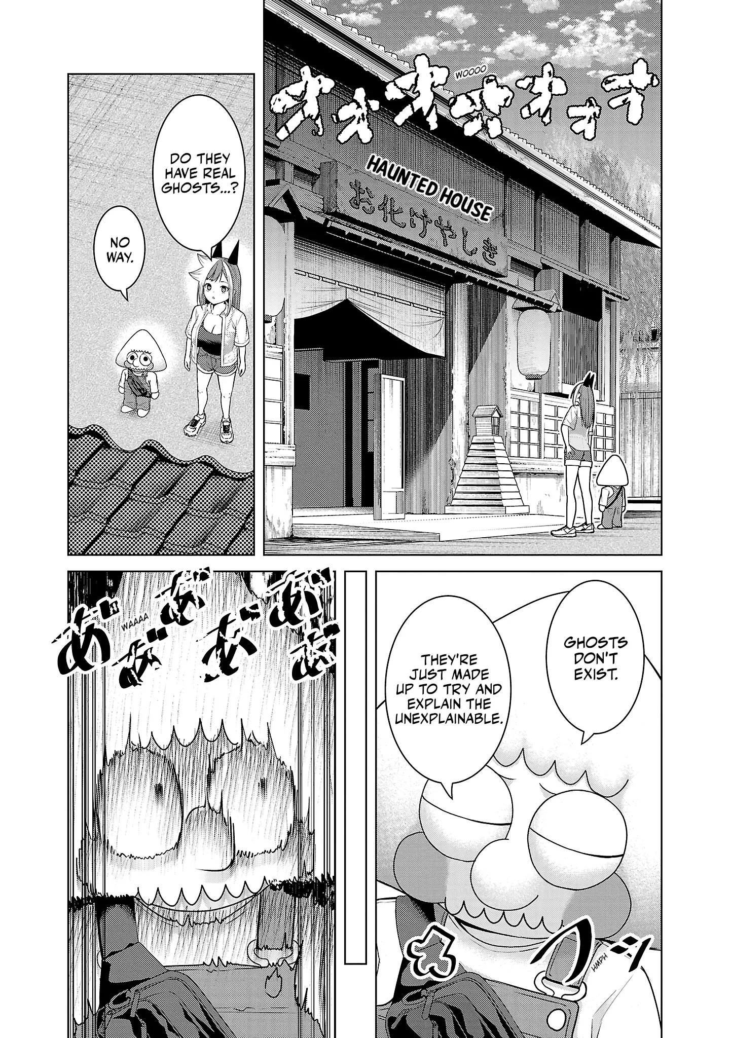 Kaijin Mira No Dai 2 Keitai Ga Kawaisugiru - Vol.2 Chapter 11: Amusement Training